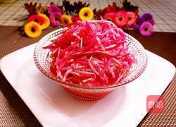 糖醋心里美萝卜的做法图解8