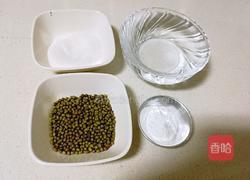 绿豆冰棍的做法图解1