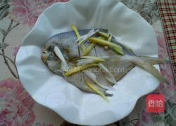 红烧银鲳鱼的做法图解1