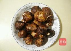 芋泥的做法圖解1