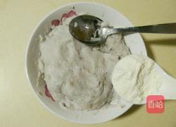 芋泥的做法图解7