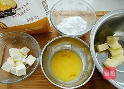 奶酪球的做法图解1