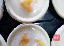 奶香芒果蛋挞的做法图解7