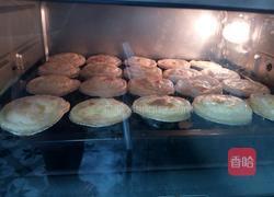 奶香芒果蛋挞的做法图解9