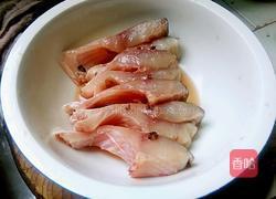 茄子鱼的做法图解5