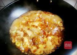 茄子鱼的做法图解14