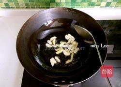 西芹炒火腿的做法图解5