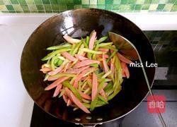 西芹炒火腿的做法图解7