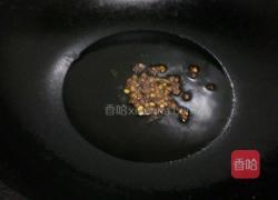 椒油口蘑小油菜的做法图解6