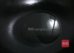 椒油口蘑小油菜的做法图解9