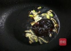 椒油口蘑小油菜的做法图解10