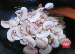 椒油口蘑小油菜的做法图解11