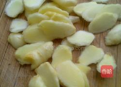腌嫩姜的做法图解2