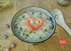 虾仁蔬菜粥的做法图解6