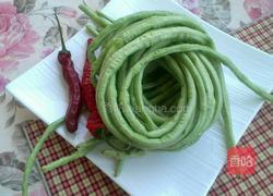 麻辣豆角的做法图解1