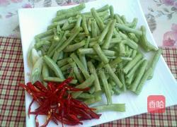 麻辣豆角的做法图解2