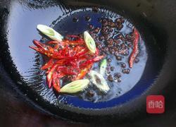 麻辣豆角的做法图解3