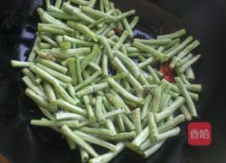 麻辣豆角的做法图解4