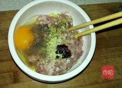 茄子夹肉馅的做法图解1