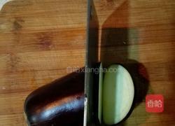 茄子夹肉馅的做法图解2