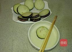 茄子夹肉馅的做法图解4