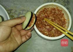 茄子夹肉馅的做法图解3
