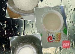 豆腐粉条韭菜包的做法图解1