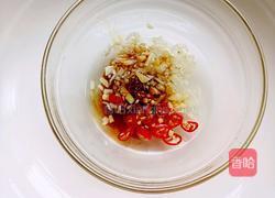 糖醋花生的做法图解8