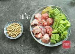 苦瓜排骨汤的做法图解1