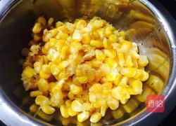 蟹黄玉米的做法图解5