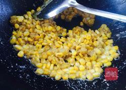 蟹黄玉米的做法图解7