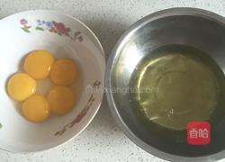 可可戚风蛋糕的做法图解1