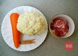 党参花椰菜胡萝卜汤的做法图解1