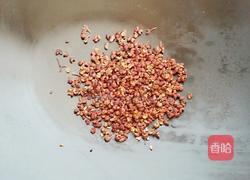 自制花椒面的做法图解2
