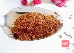 自制花椒面的做法图解8