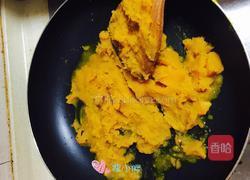 韩式南瓜粥的做法图解3