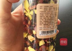 菊花玫瑰茶的做法图解3