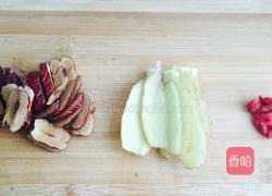 生姜红枣茶的做法图解2