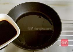 葱油拌面的做法图解8