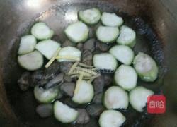 花蛤丝瓜汤的做法图解4