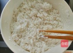 船点的做法图解1