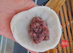 船点的做法图解5