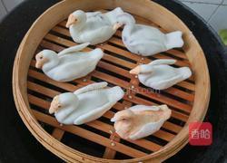 船点的做法图解11