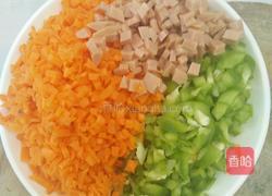 饭团的做法图解1