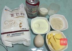 啤酒面包的做法图解1