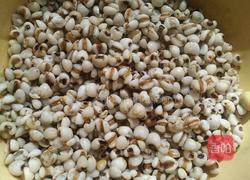 薏米水的做法图解1