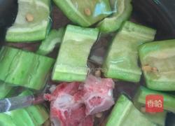 苦瓜排骨汤的做法图解4
