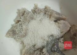 芋圆水果捞的做法图解2