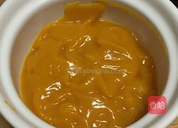 奶油南瓜浓汤的做法图解3