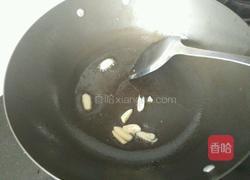 黄豆芽炒木耳的做法图解4